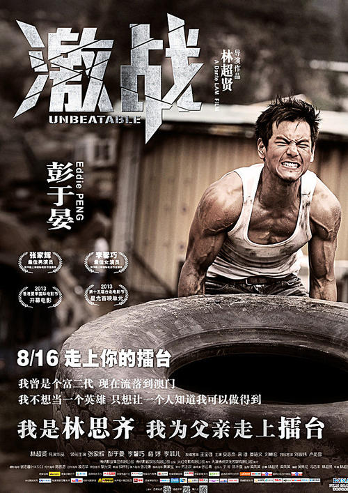 新泽西理工学院学历认证办理