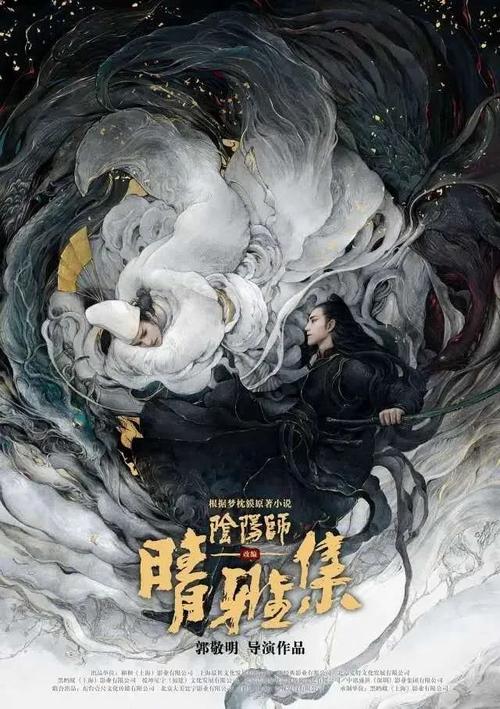 身份证复印件和学历证书复印件丢失后果